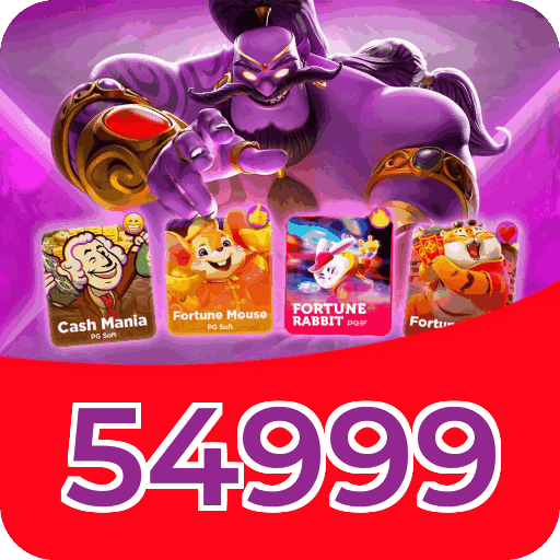 Performance 54999