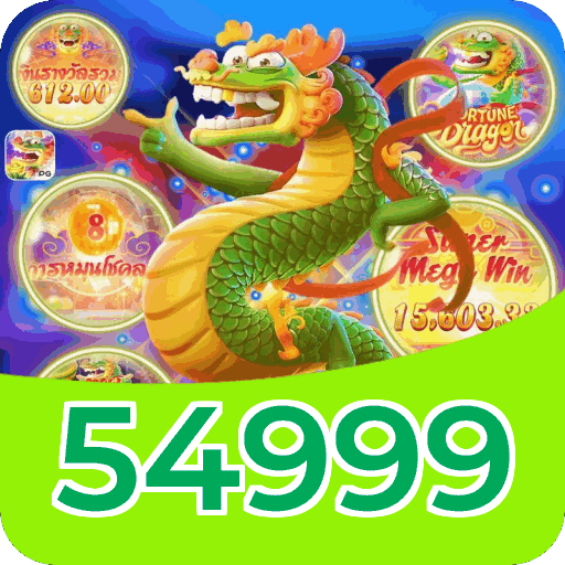Reload Bonus 54999