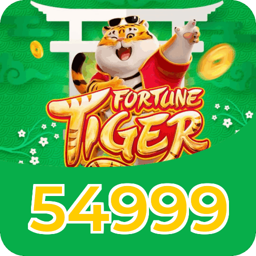 Download Android 54999